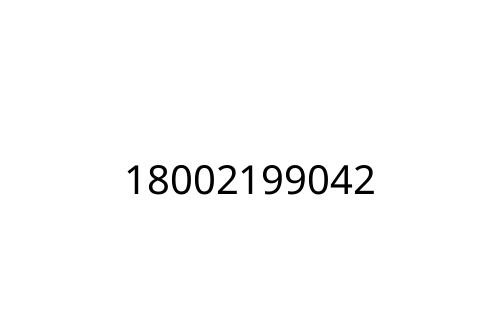 18002199042