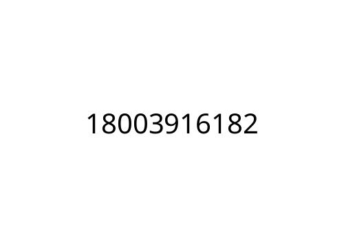18003916182