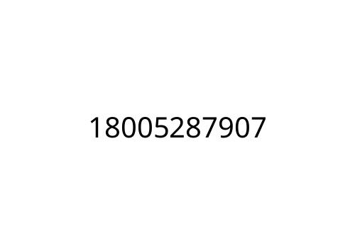 18005287907