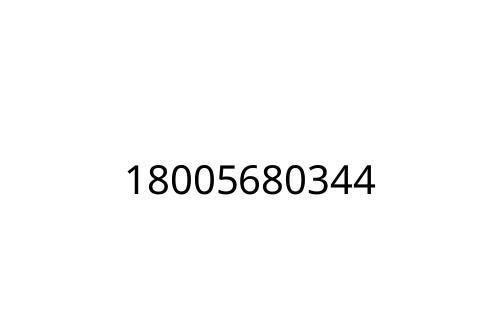 18005680344