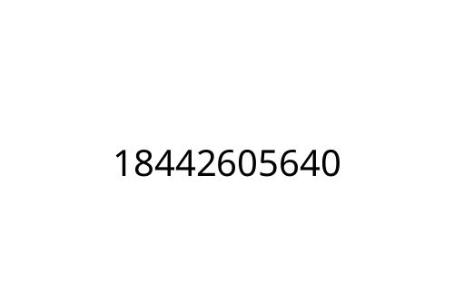 18442605640