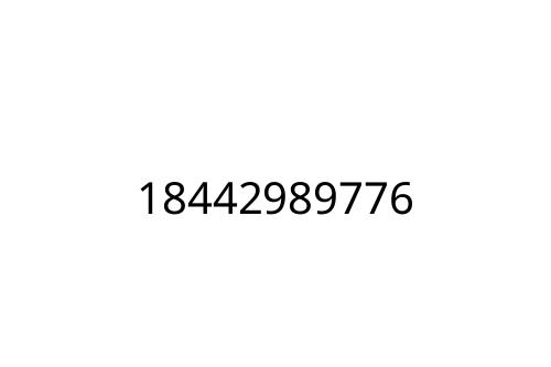 18442989776