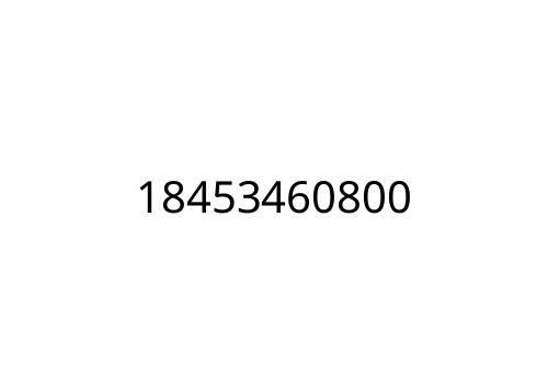 18453460800