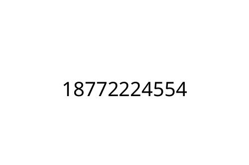 18772224554