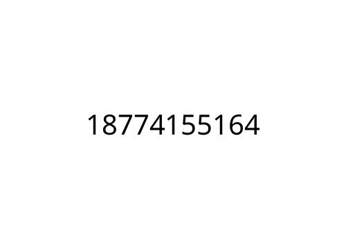 18774155164