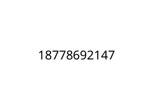 18778692147