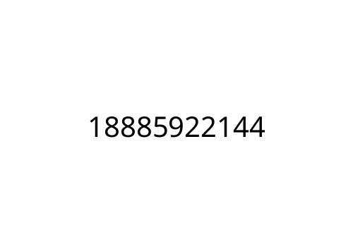 18885922144