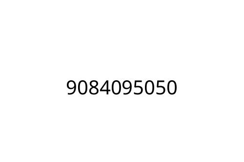 9084095050