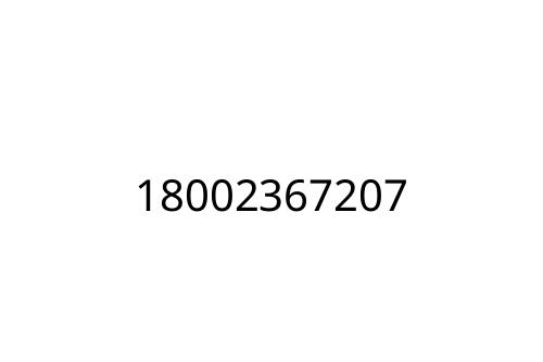 18002367207