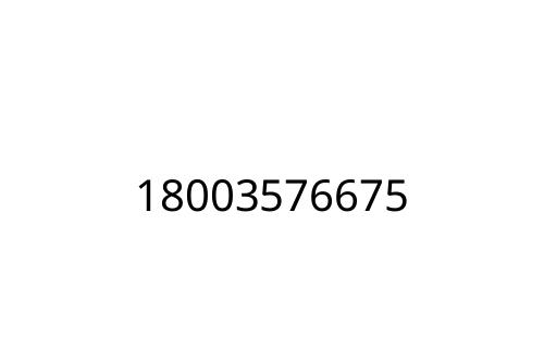 18003576675