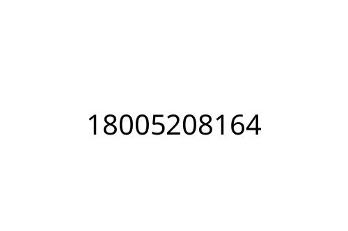 18005208164