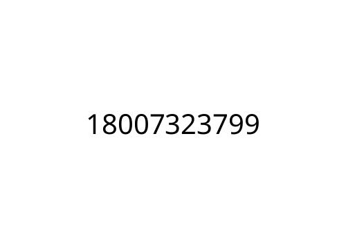 18007323799