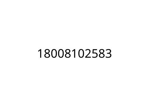 18008102583