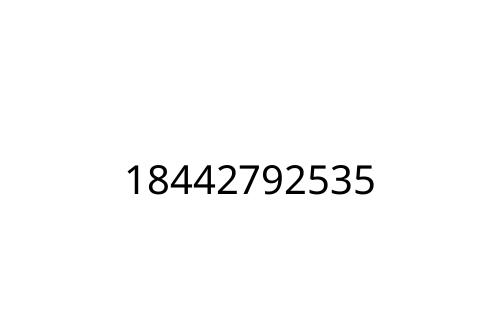 18442792535
