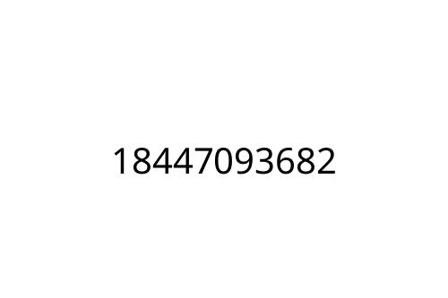 18447093682
