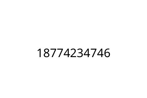 18774234746