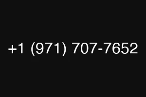 +1 (971) 707-7652