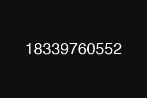 18339760552